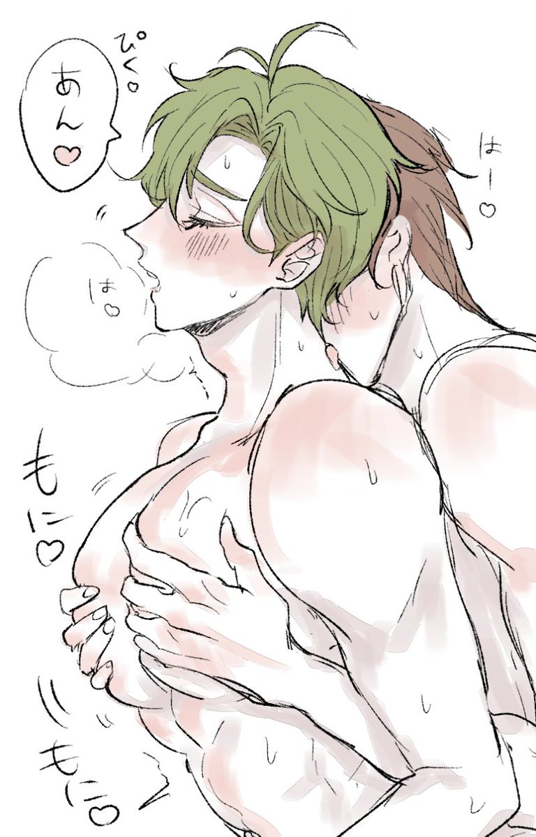 津田 tweet media