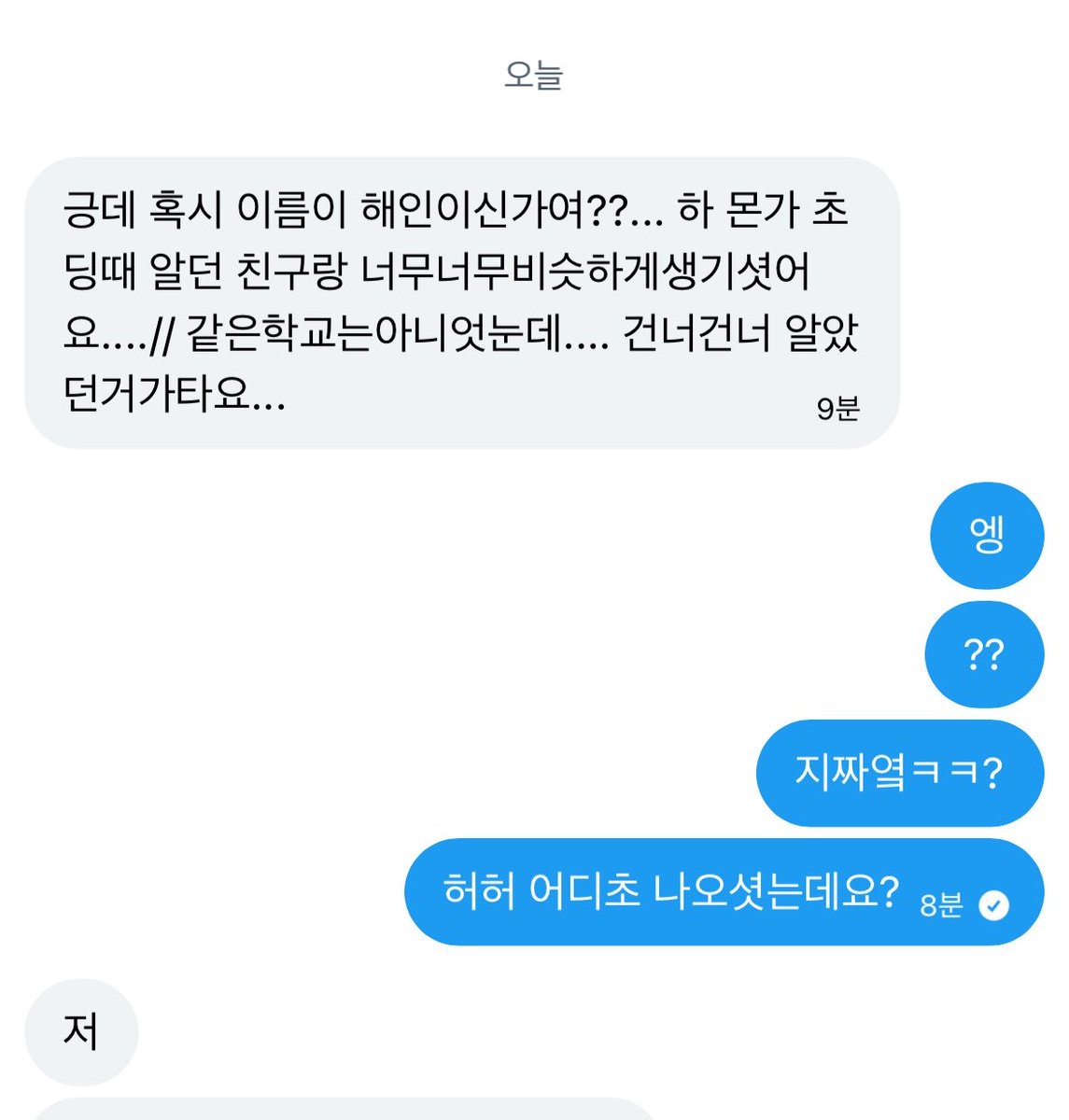 hanmamiki tweet media