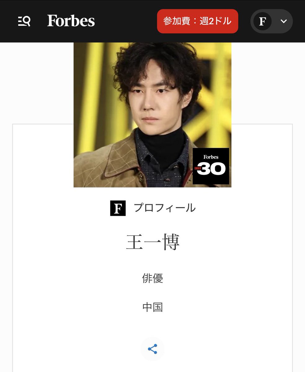 サクラサク (@diophantusYM) / Posts / X