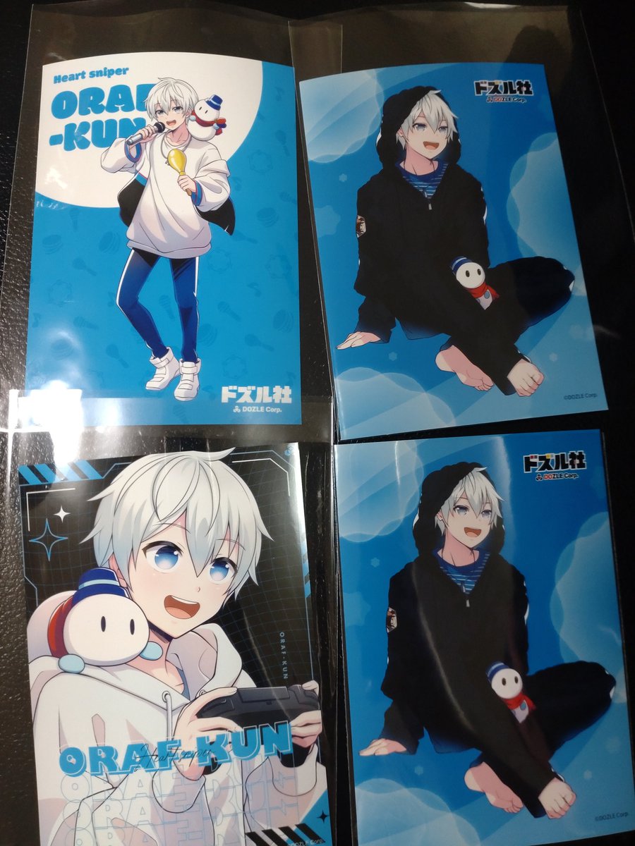 mer3604's tweet photo. 【交換】
ドズル社  復刻ブロマイド　☃️

譲）
画像1枚目

求）
画像2枚目♥♥のもの

郵送　または日により梅田手渡し
よろしくお願いいたします https://t.co/JiFHeBKB3l