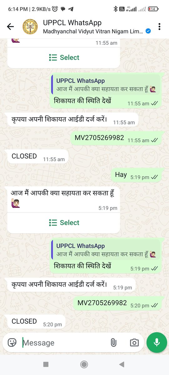 Amit90626185's tweet photo. Hello @UPPCLLKO मेरे बिजली मीटर में टर्मिनल लूस होने की वजह से स्पार्क की समस्या उत्पन्न हो रही जिसकी शिकायत मैने 27/05/2026 को कर दी थी जिसके उपरांत मुझे MV2705269982 कंप्लेन id मिली थी। लेकिन अभी तक समस्या का कोई समाधान नहीं हुआ है और कंप्लेन का सेट्स भी closed दिखा रहा है । https://t.co/IzANzPsjGN