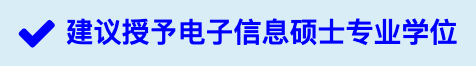 yizhou9934's tweet photo. 如同昨夜天光乍破了远山的轮廓
想起很久之前我们都忘了说～～ https://t.co/O0kM0B6Ik1