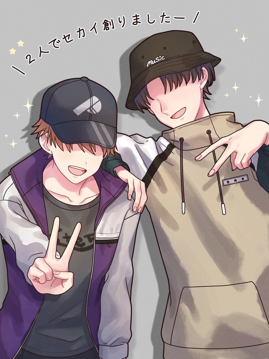 うめむら tweet media