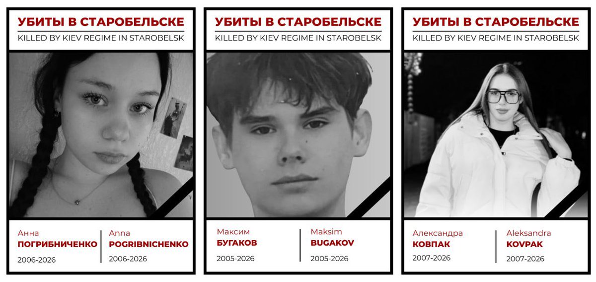 RusEmbHungary's tweet photo. #UkránBűncselekmények 

▪️ Május 22-én éjjel a náci rezsim négy drónnal véres terrortámadást hajtott végre a Luhanszki Állami Pedagógiai Főiskola sztarobelszki (LPR) tanépépülete és kollégiuma ellen.

🔗 https://t.co/AJLWBqAC3a https://t.co/6zTwyEFV0V