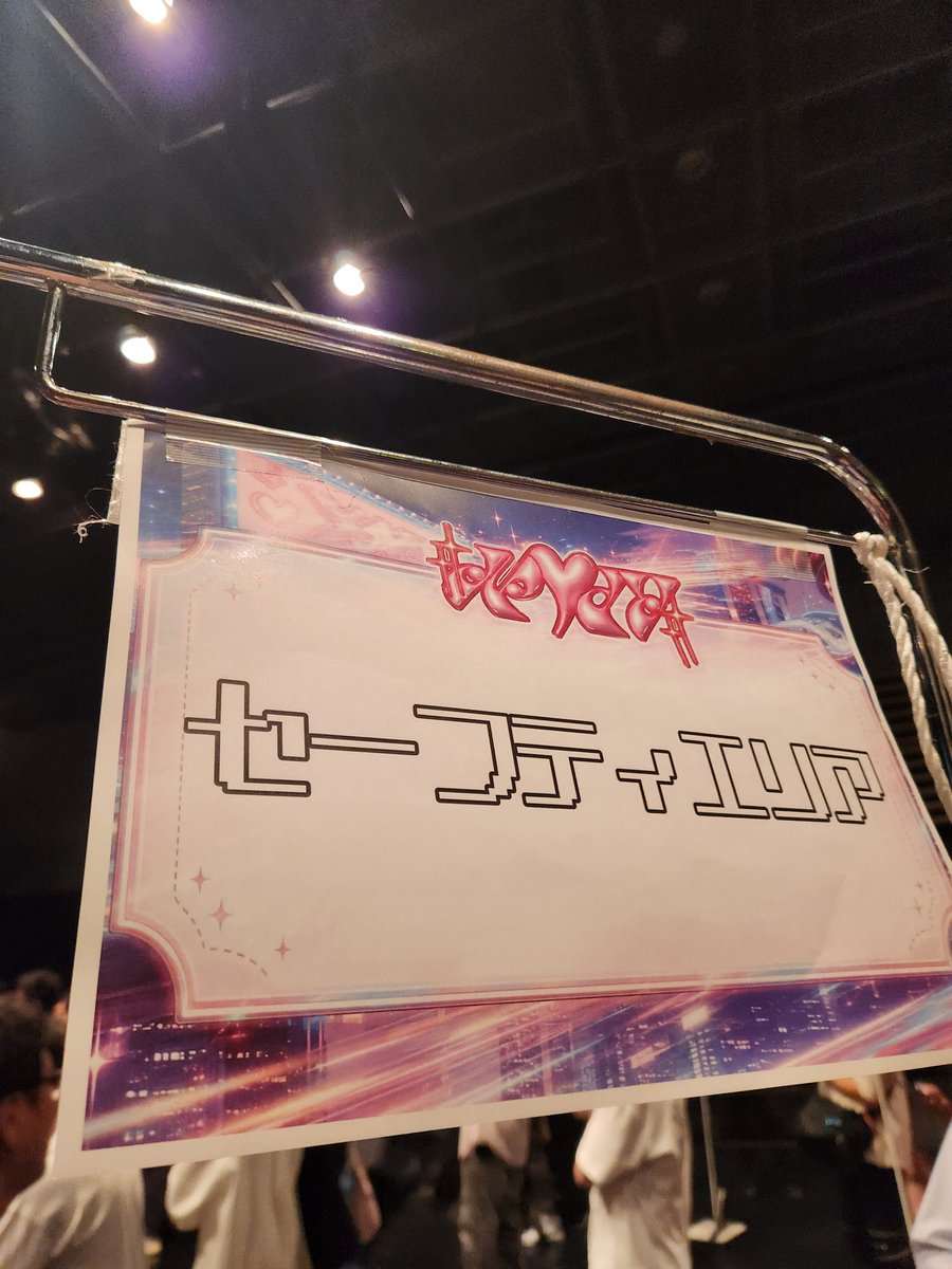 まゆちん tweet media