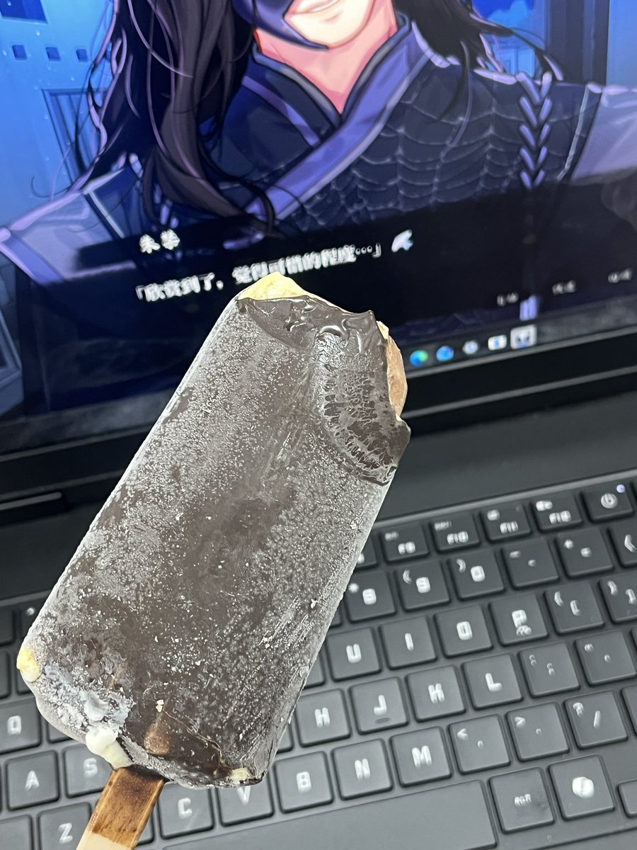 苕皮大王 tweet media