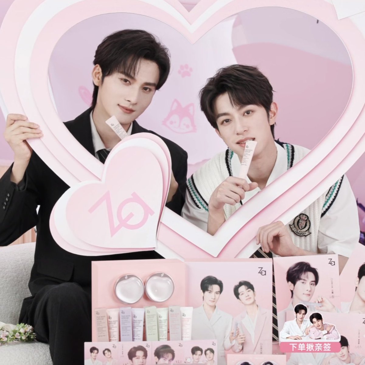 SEEKYLIPEIEN TH tweet media