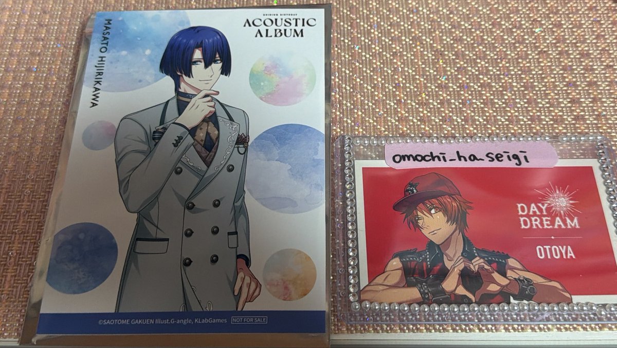 omochi_ha_seigi's tweet photo. 【交換】うたプリ Shining Birthday Acoustic Album くじ アコースティック バースデー アルバム CD 特典 初回限定盤 C賞　ブロマイド

譲 ☆真斗

求☆音也

郵送での交換希望です。お気軽にお声がけください。 https://t.co/HO7javrGQ2