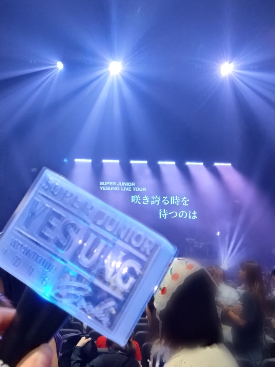 Red_C_'s tweet photo. Hace puros eones que no hago una repito y hoy tengo como una hora en tren, así que por qué no volver a la costumbre

Repo del día 1 de #咲き誇る時を待つのは de #Yesung en el Tachikawa Stage Garden https://t.co/7L8cwntGAG