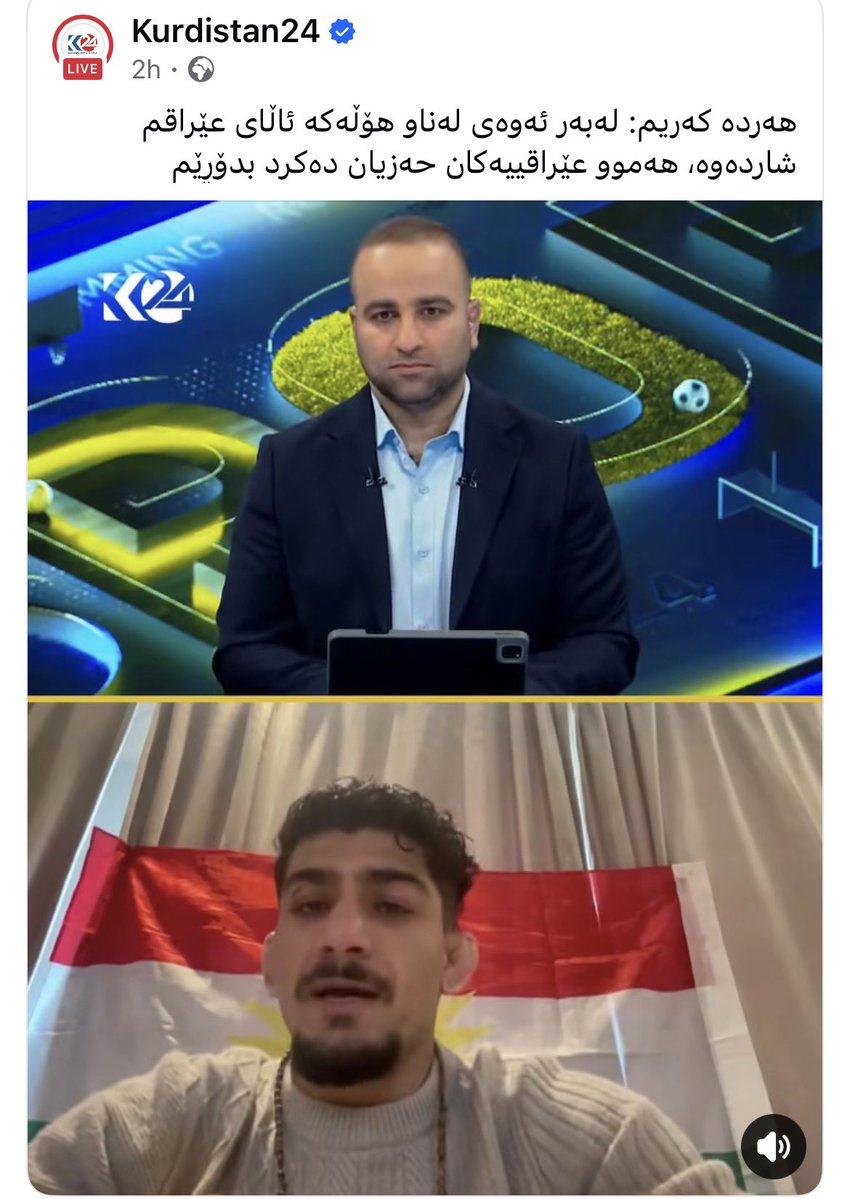 Kurdistan Watch tweet media