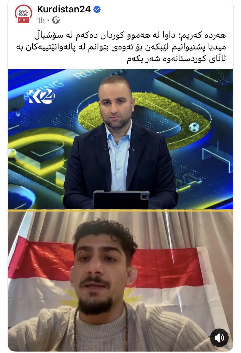 Kurdistan Watch tweet media