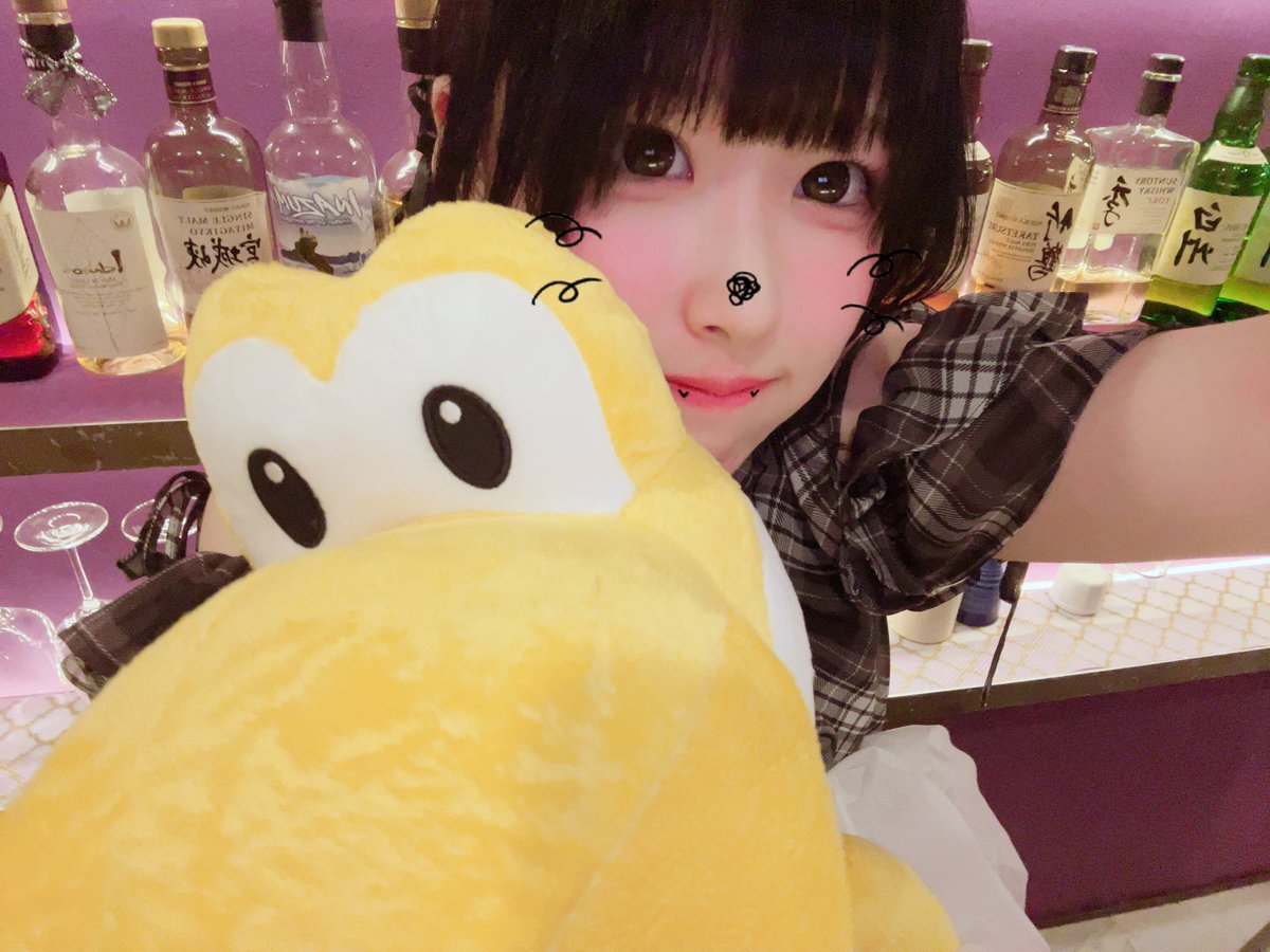 えむ🐥しゃりるグループ tweet media