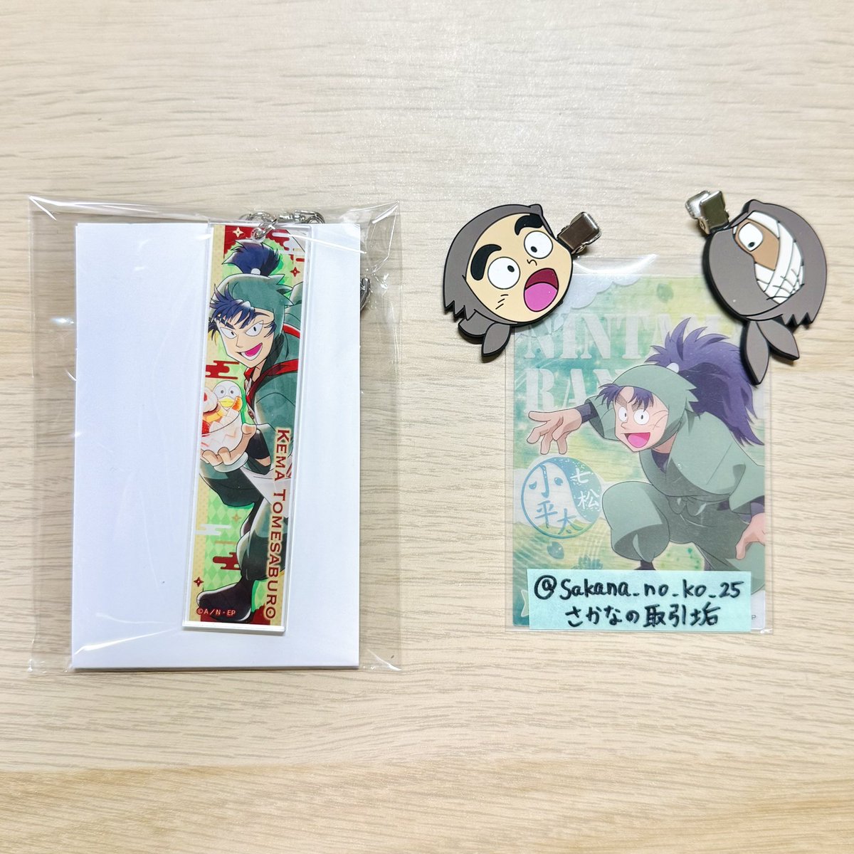 sakana_no_ko_25's tweet photo. 【交換/譲渡】 忍たま乱太郎 わくわく調理実習の段 ハートアンドブレッドアンティーク

譲» アクキー: 食満
コースター: 食満、潮江
シール・ステッカー: 善法寺、立花、中在家、乱太郎、しんベヱ

求» アクリルネームプレート:七松
または定価(+送料)
コースター￥300
シール・ステッカー￥100

⬇️続 https://t.co/9O7rDXUiU2