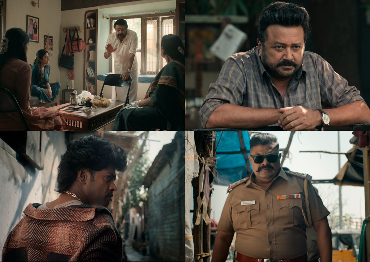 #ParimalaAndCo Trailer - Interesting... Feels Like A Comedy Thriller ...