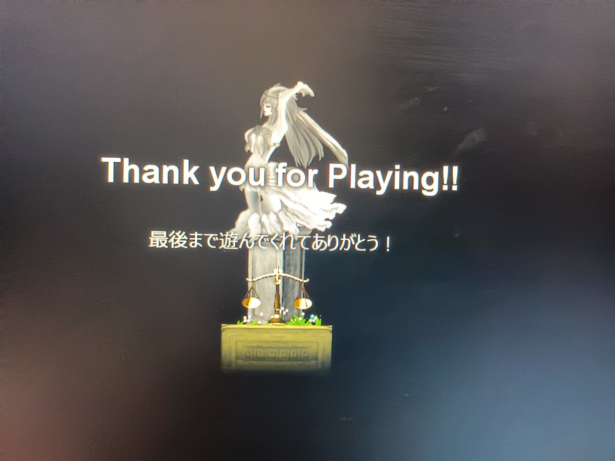 couenGP's tweet photo. ASTOLIBRA mini外伝 〜幻霧の洞窟〜 クリア！
旧ノートPCでは重くて、少し触ってずーっと後回しにしてた
大賞受賞作だけあって面白い！　でもヒット時に動き重いのはスペックじゃなくて仕様らしいわ
闘技場と低確率ランダム武具残ってるけど…いつ終わるかわからん作業はもうパス
完全版でやろう https://t.co/QLOMNltjRx