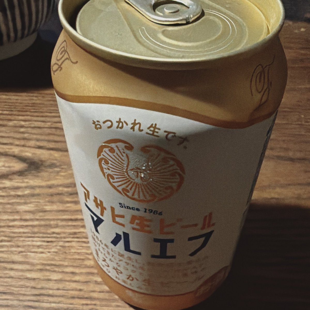 けー tweet media