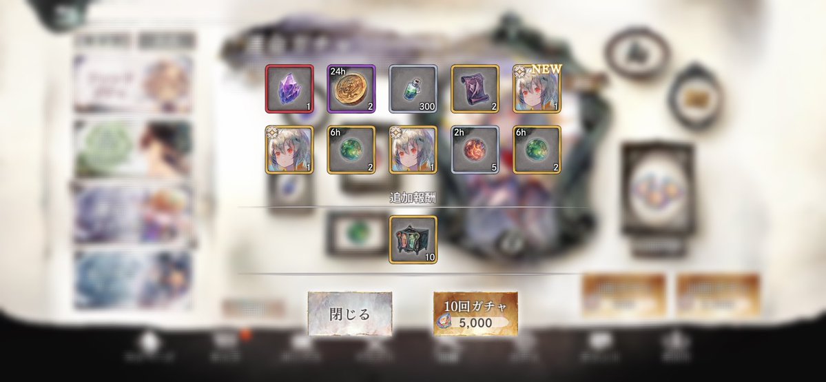 laaaaaaace's tweet photo. サブ垢に限って https://t.co/AfARz7Hw4q