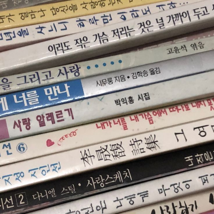 눈길 tweet media