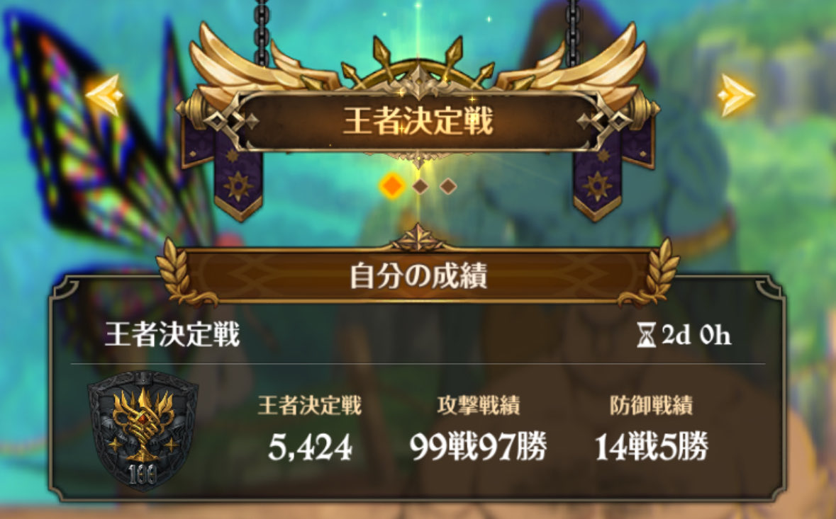 Mirimiqu's tweet photo. やっぱりメリはおかしい https://t.co/EDcsVi4TuP