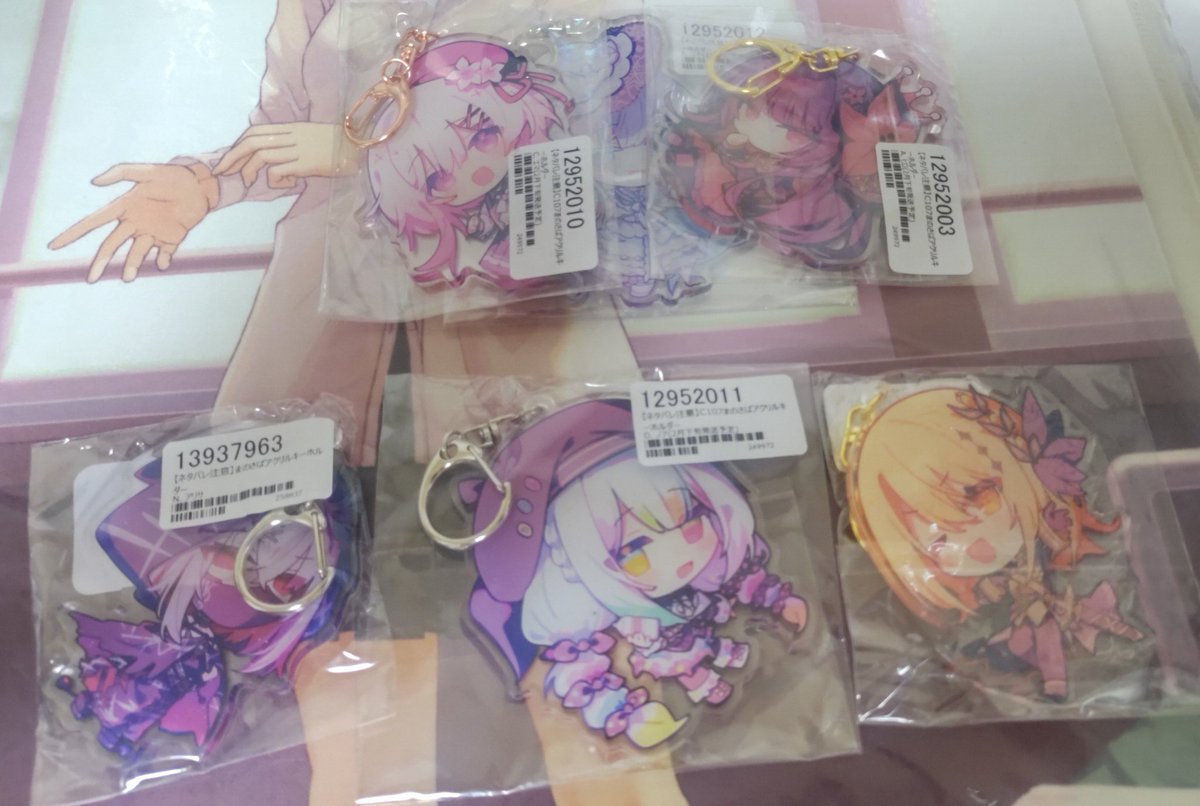 春日 / kasuga (@kasuga_iz) / Posts / X