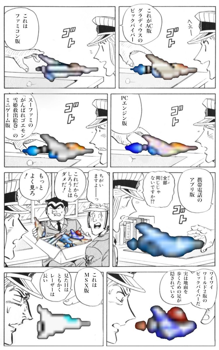 タートルネック猫さん tweet media