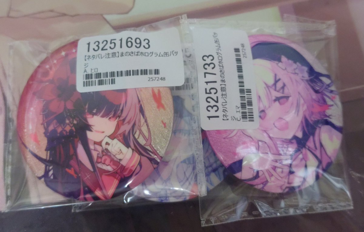 春日 / kasuga (@kasuga_iz) / Posts / X