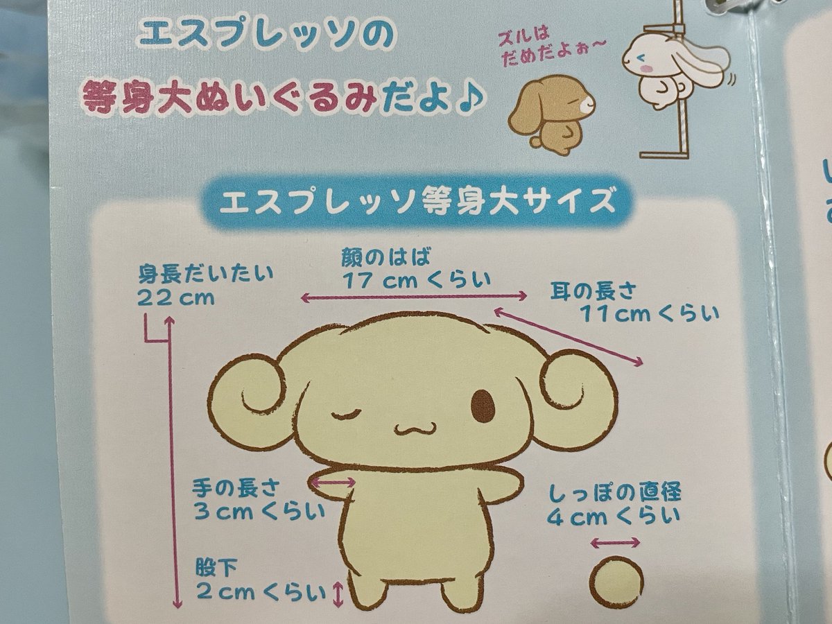 main7939's tweet photo. これじゃん！ https://t.co/SXehc35Q8C
