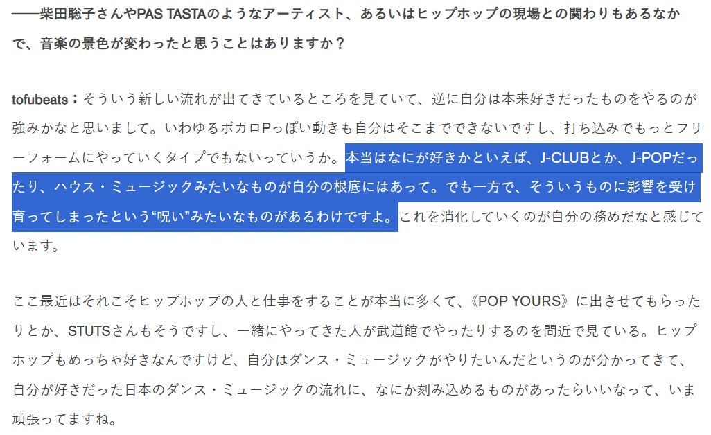 イミヂクモ tweet media
