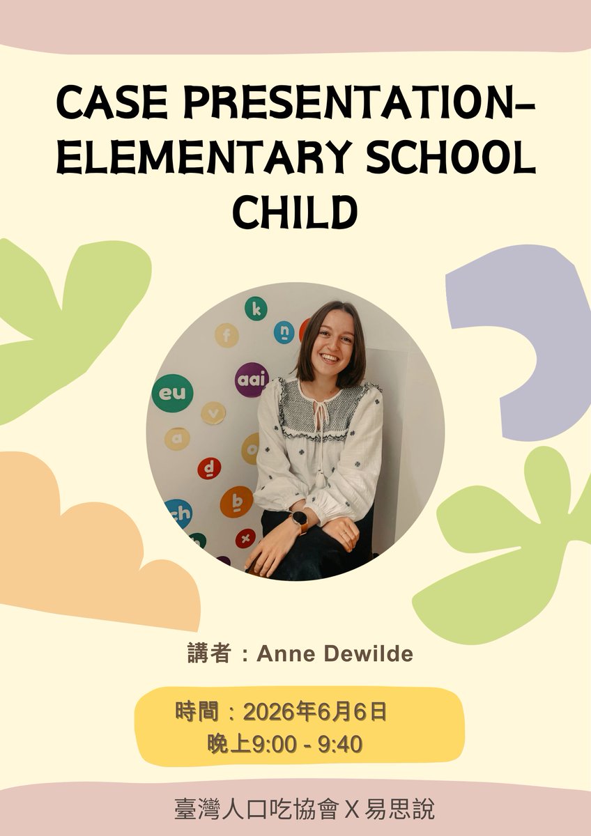 EasySpeechST's tweet photo. 免費學齡兒童口吃臨床個案分享

主題：學齡兒童口吃個案分享 
分享者：Anne Dewilde, 比利時SLP
時間：2026年6月6日 (六) 21:00-21:40（台北、香港時間)

Zoom 連結： https://t.co/lnCZThjPU6? pwd=2tg68VJ3aZ8OmtdXraQoPoomafPR4M.1

會議ID：892 7520 0649
密碼：323768

歡迎一齊參與和分享出去! https://t.co/c3e11VzZG3