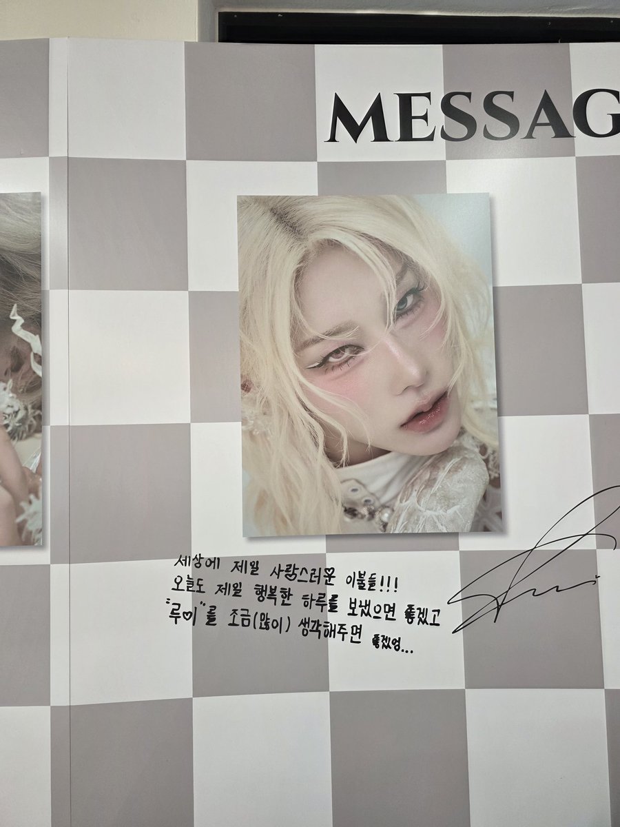 da2zy__'s tweet photo. 땀흘리면서 여기 다녀왔는데 ㅎㅎㅎ 걍 etf나 살걸 니가 이뻐서 참는거지 진짜 어이가 없넹 ㅎ! https://t.co/f0YigUI7S9