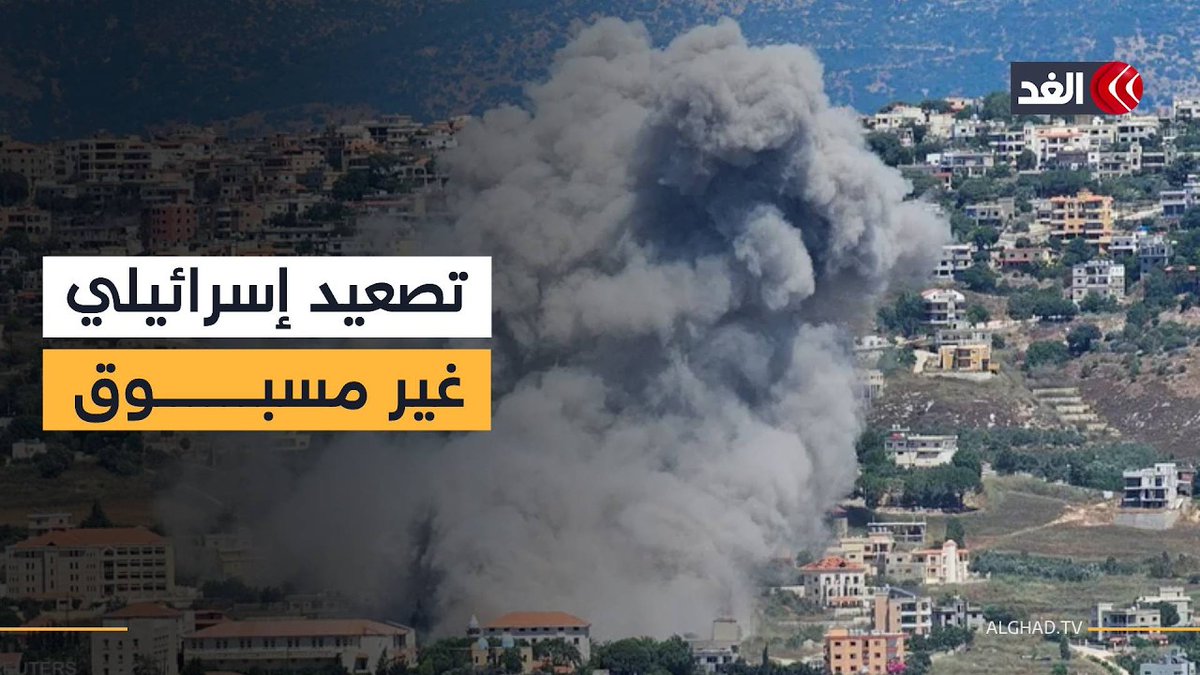 تصعيد إسرائيلي غير مسبوق في جنوب لبنان بالتزامع مع انطلاق مفاوضات البنتاغون 