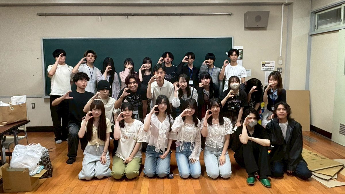 closedschool's tweet photo. こんにちは！🍀
廃校文化祭実行委員会です🔥

見学生が5人も来てくれていつも以上に活気の溢れるミーティングを行うことが出来ました‼️
本番まであと二週間です！
大成功されるために全力で頑張ります💪
皆様のご来場お待ちしております‼️ https://t.co/Ud3W9zzhO8