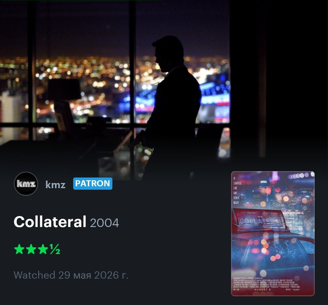 kmz 🟠🟢🌚 tweet media