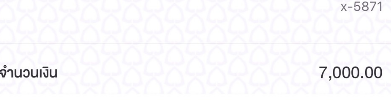 Lovelaws_twt's tweet photo. เมื่อก่อนเป็นแม่ค้า 10 วันได้ 5,000 
วันนี้เป็นทนายไม่ถึง 10 นาที ได้ 7,000 

ไอเริ้บมายจ้อบบบบบบบบบบ กว่าจะได้ขนาดนี้ผมแลกอะไรไปมากมายจริง ๆ ;-; https://t.co/IySMf8Vzfx