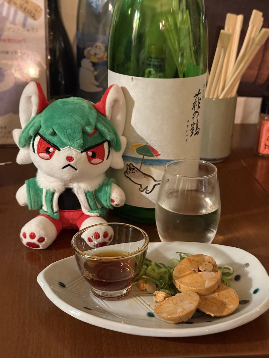 mayobug_'s tweet photo. 小岩🍶 https://t.co/40ZClCzHhP