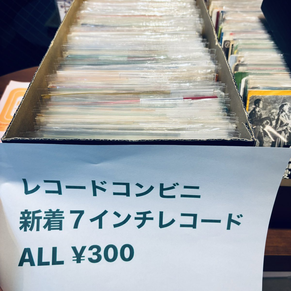 明日5/30(土)は『シタマチ文化ギャザリング』に出店！ 当店は新着7