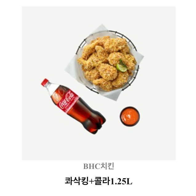 몽둥 tweet media