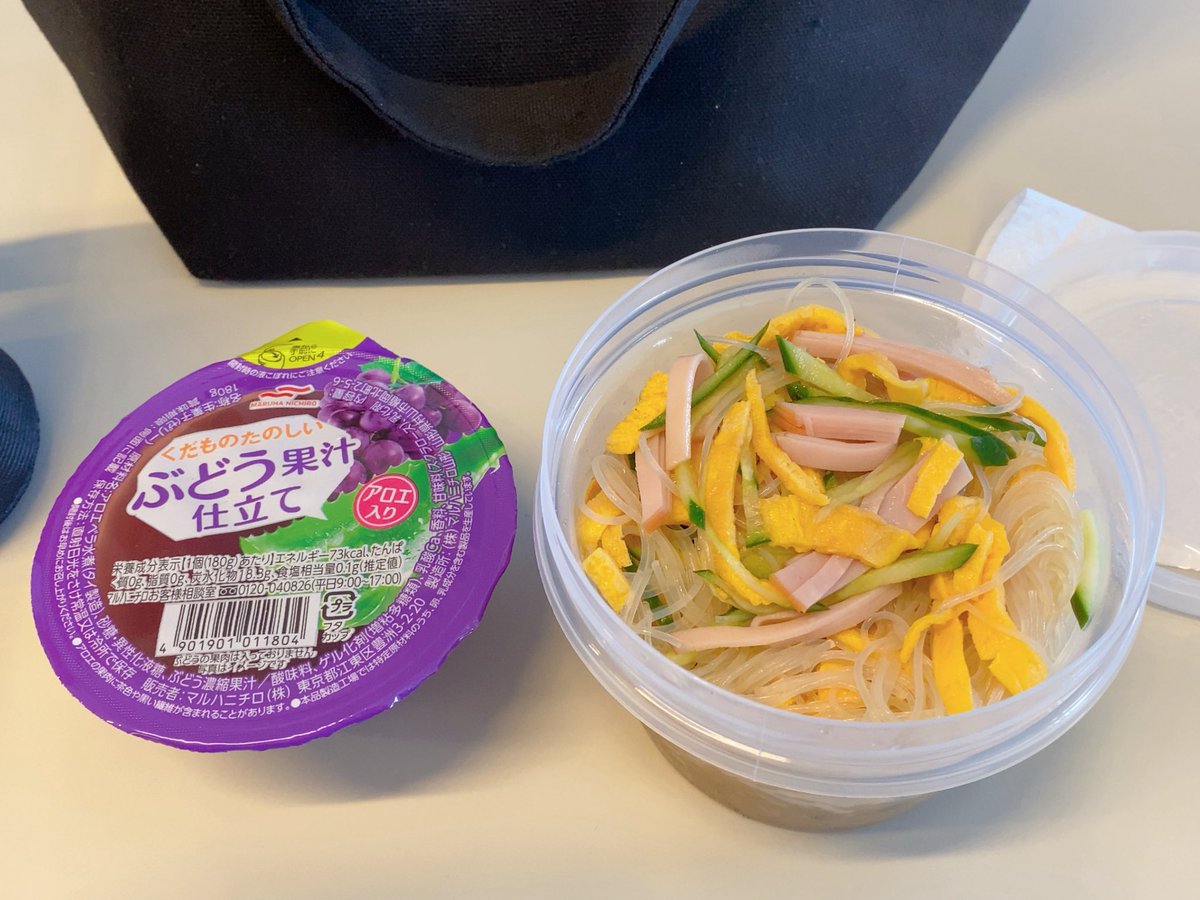 おんちゃ tweet media