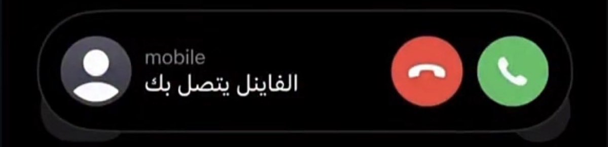TURKI ALSUBYANI💛👷🏻‍♂️ tweet media