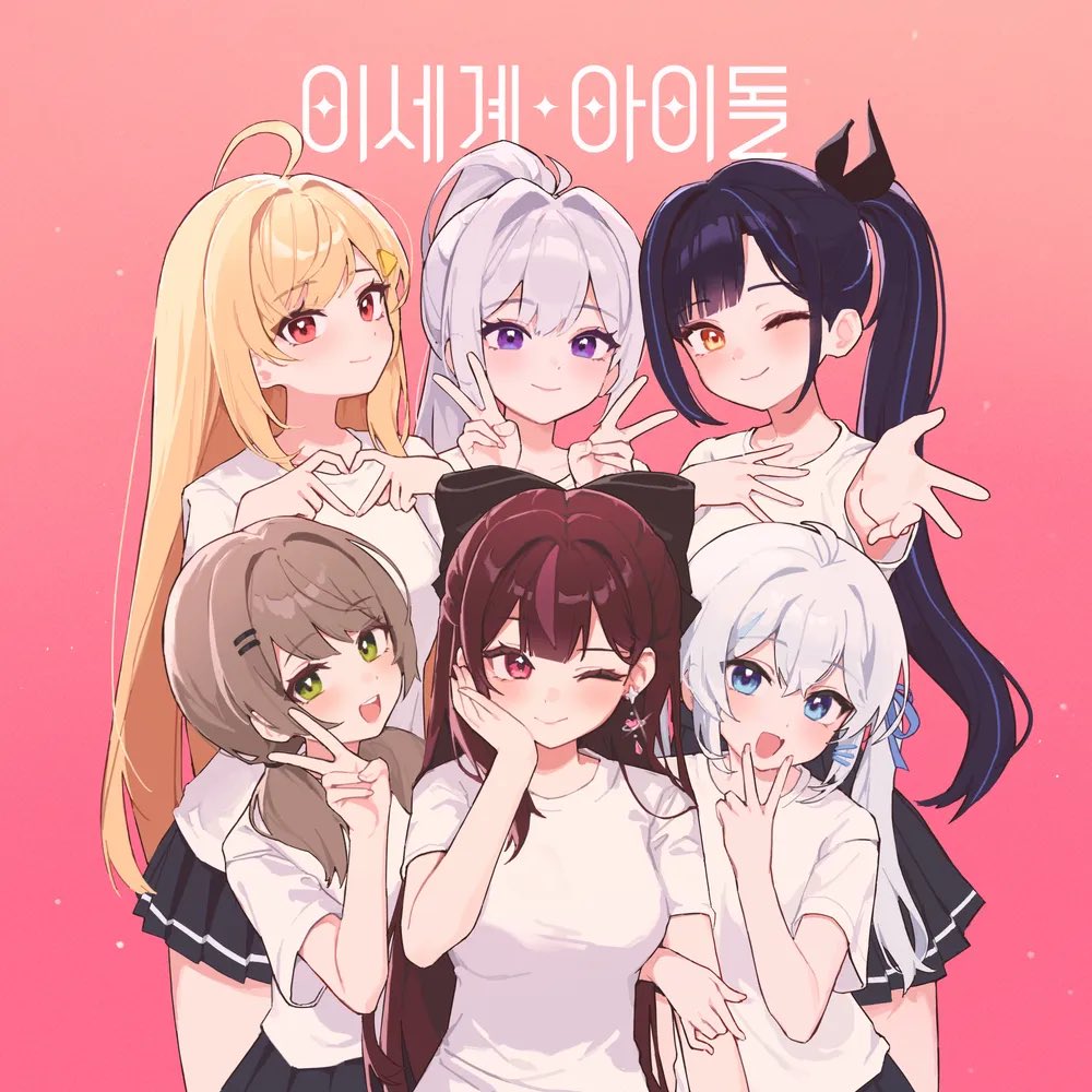 노료 tweet media