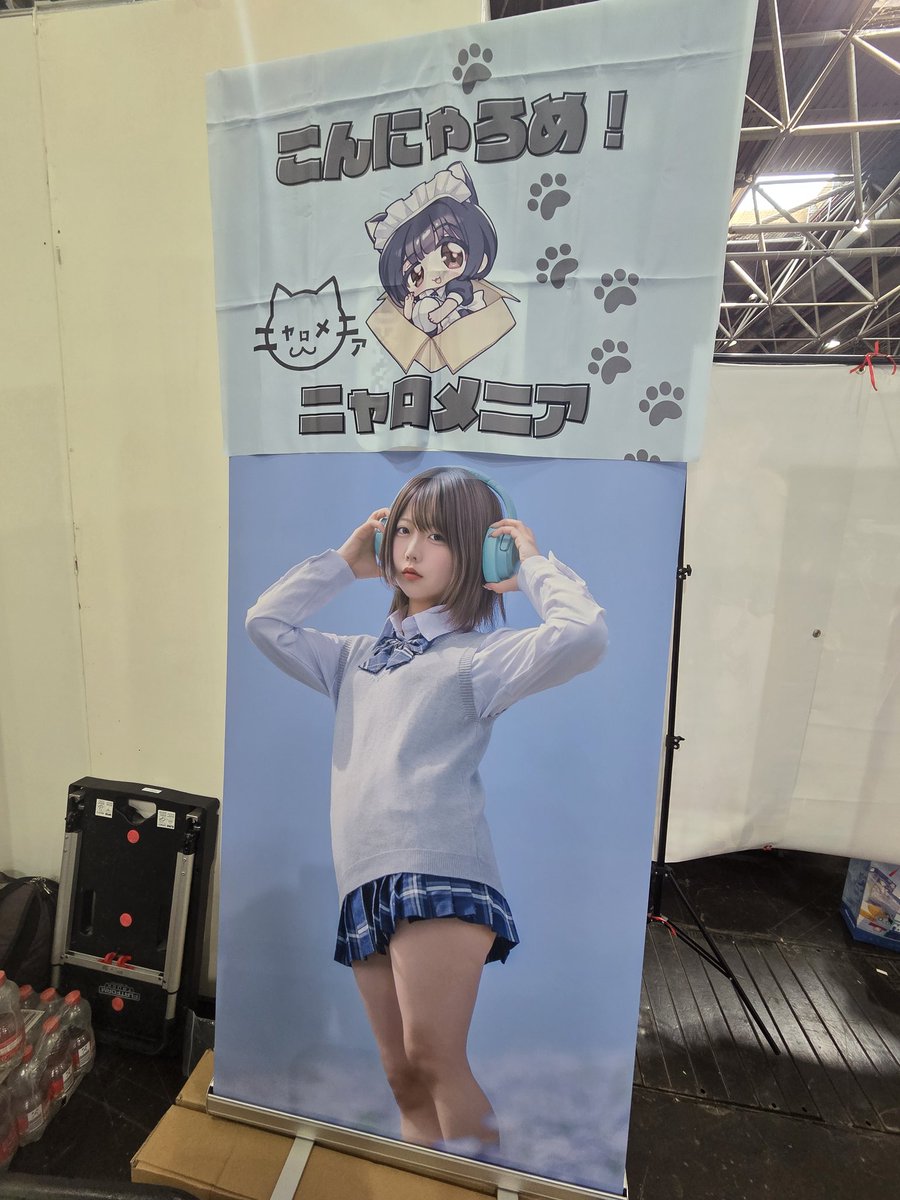 にゃ (@nyaromenia) / Posts / X