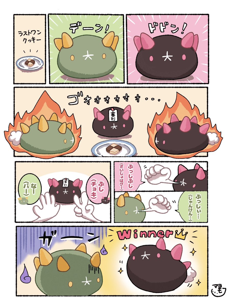 マヨモフ tweet media