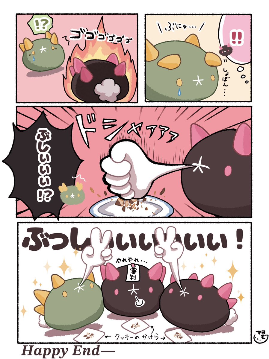 マヨモフ tweet media