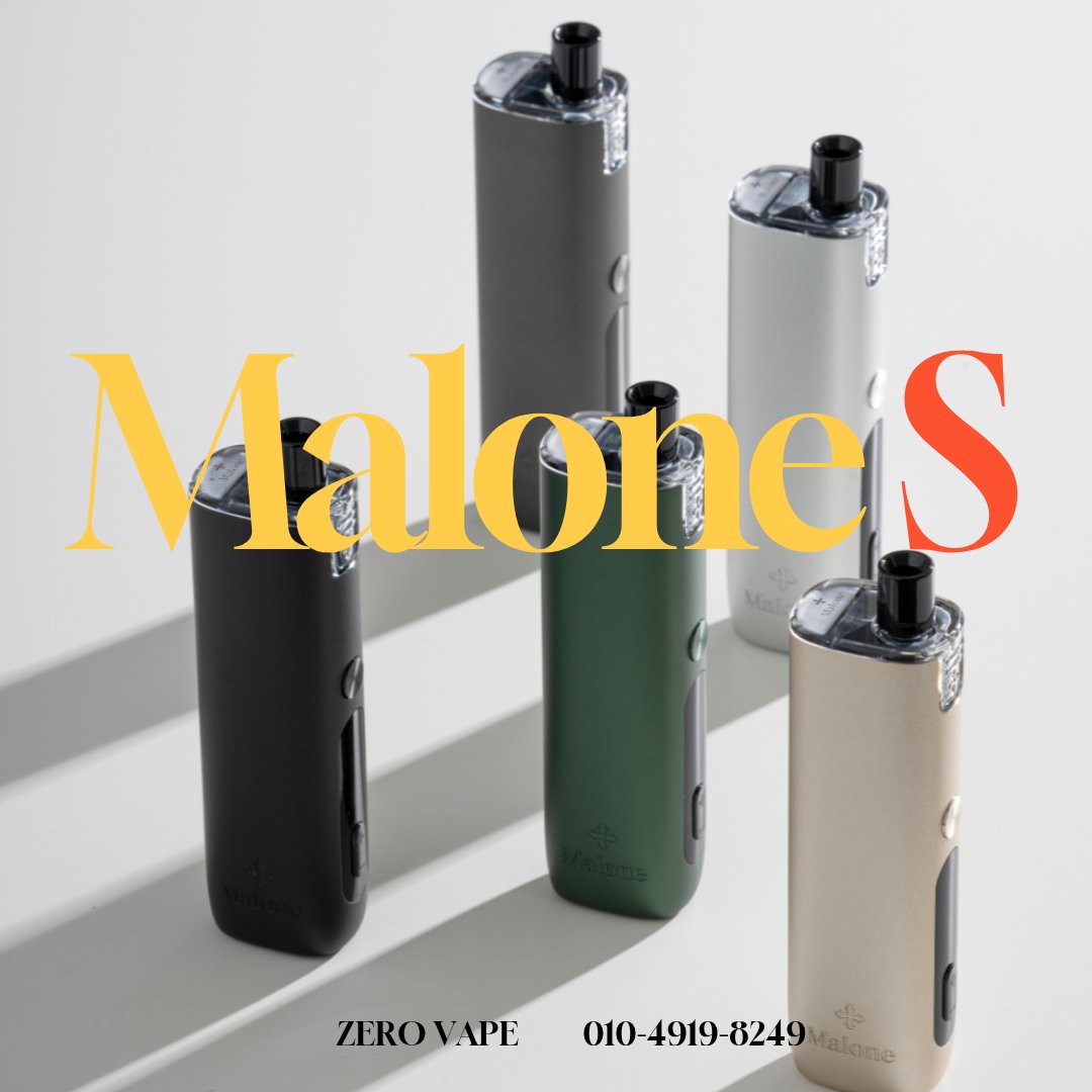 zerovapesg tweet media