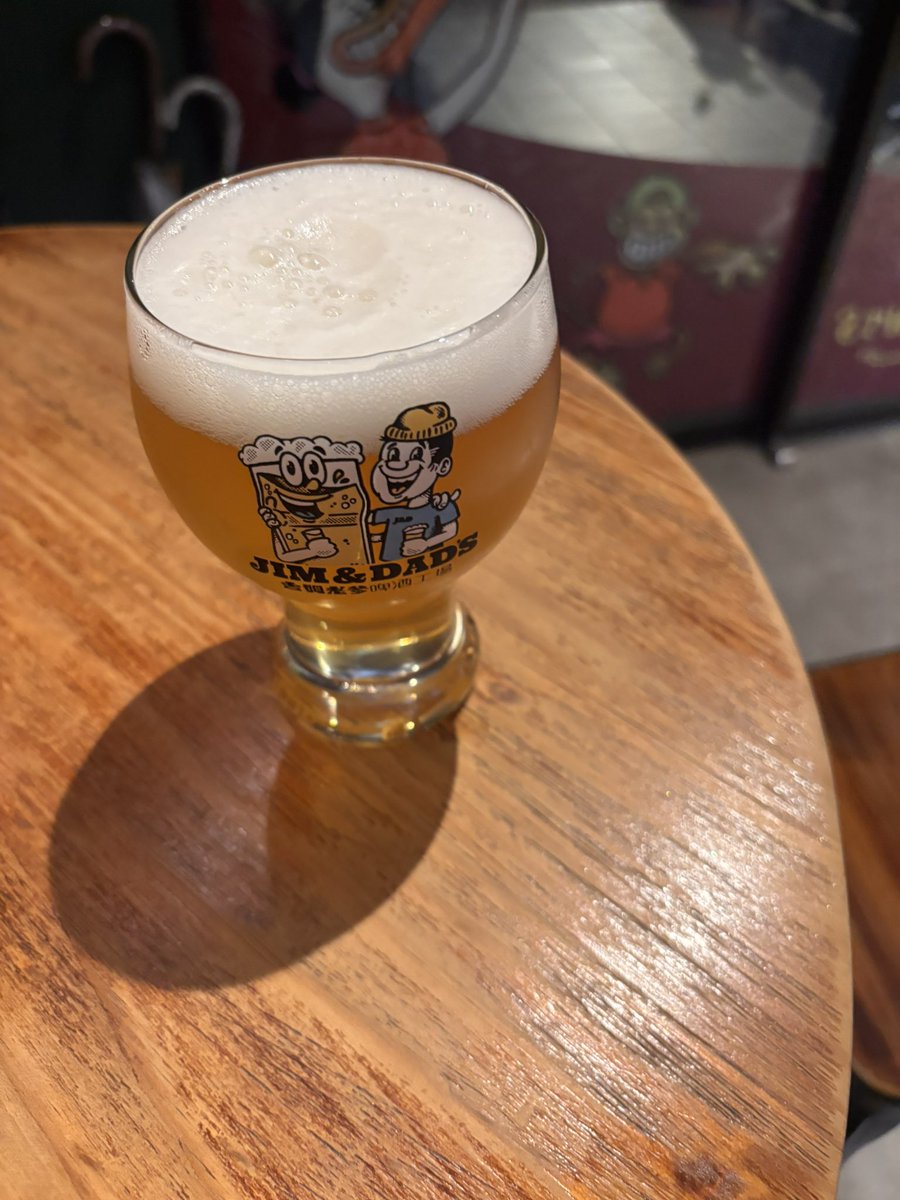 Vince_Ch_'s tweet photo. 下班 來一杯

#吉姆老爹 #迪化街 https://t.co/B5ikqFLsJt