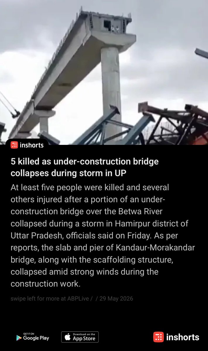 Col Indrajit Gupta 🇮🇳 tweet media