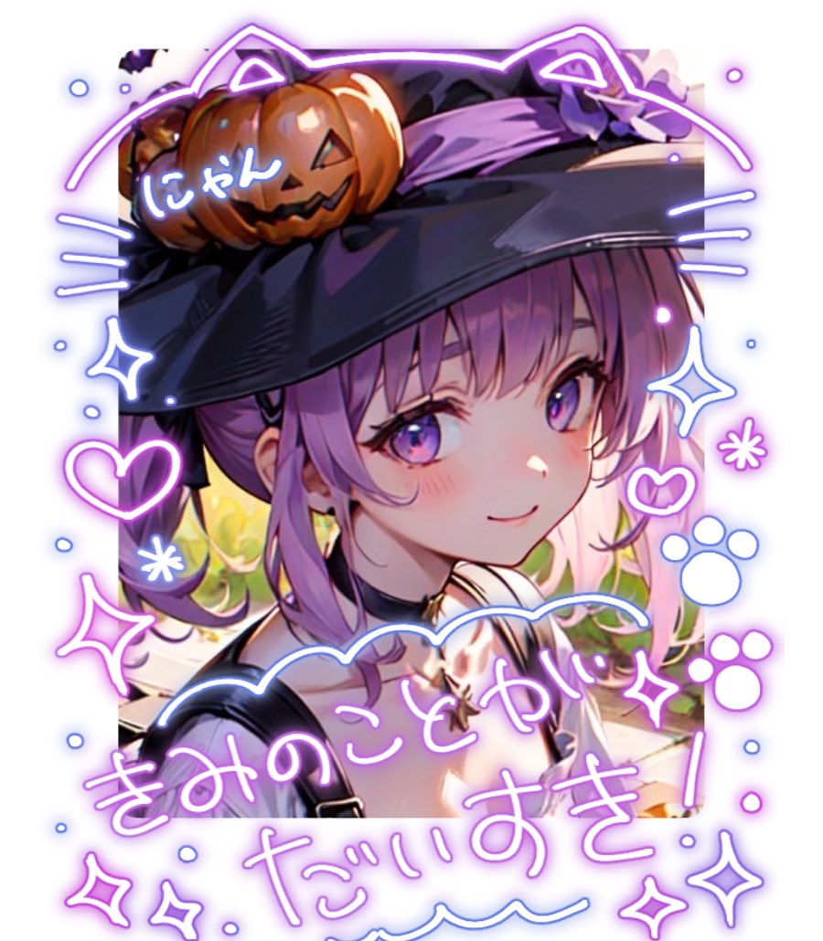 天魔てん🪄💫 tweet media