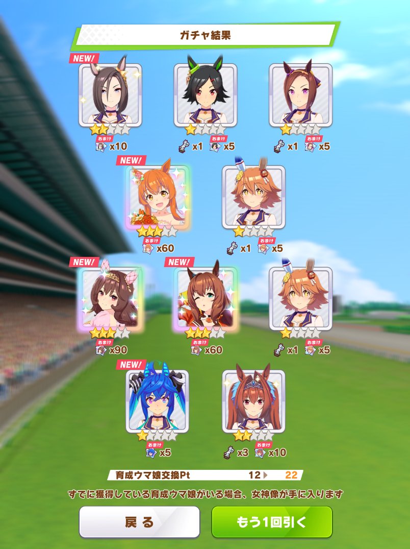 レニ💛 tweet media