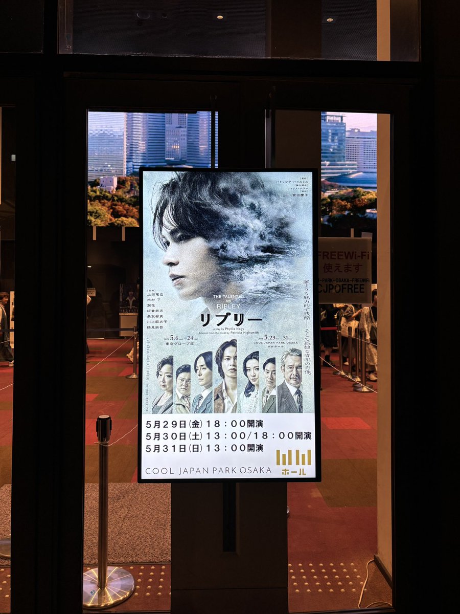 eKa32390449's tweet photo. 3時間弱うえぴ出っぱなしでセリフ量すんごかったﾖｼﾖｼ( ๑´•ω•)۶"
勉強になった
 #リプリー https://t.co/6nGauUuxaW