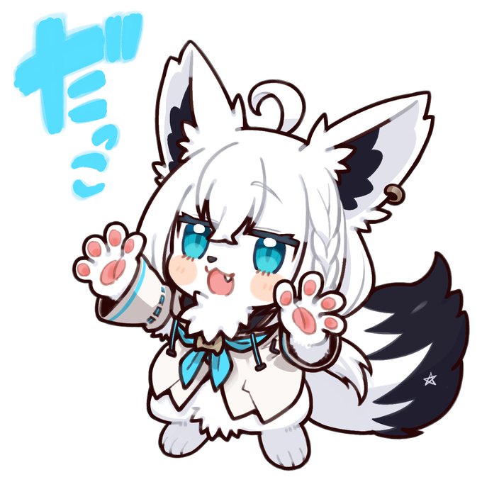 #絵フブキ
久々ケモフブさん供給ですお収めください
透過差分は返信欄に置いておきます↓ 